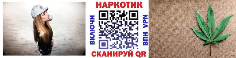 Сколько стоит Хвалынск Кокаин  Меф мяу мяу  A-PVP  АМФ  Гашиш  МАРИХУАНА 
