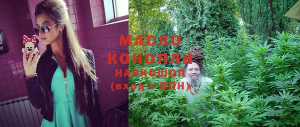 каннабис Алексин