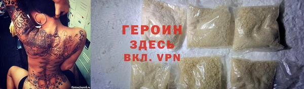 mdpv Кулебаки