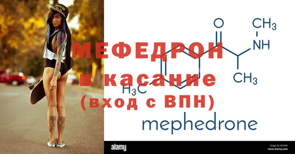 MDMA Кукмор