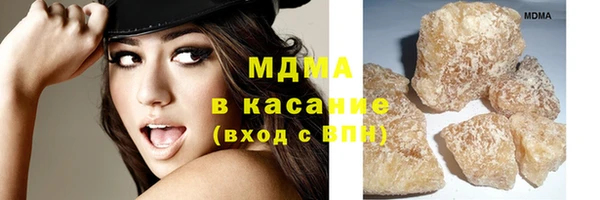 каннабис Алексин