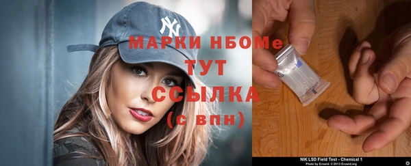 каннабис Алексин