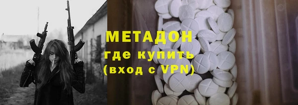 apvp Алзамай