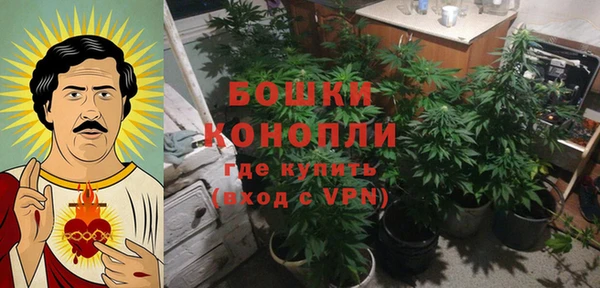 каннабис Алексин