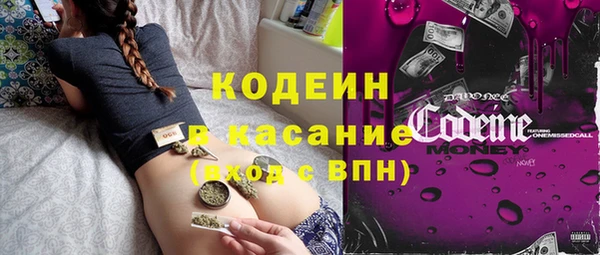 MDMA Кукмор