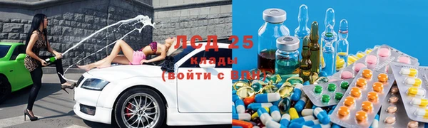 каннабис Алексин