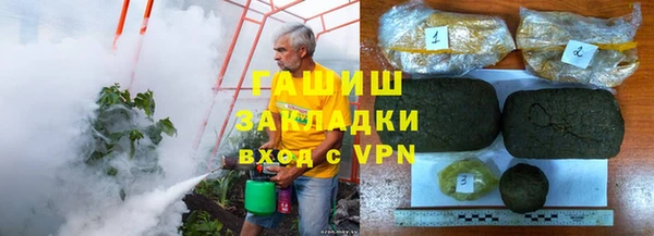 apvp Алзамай