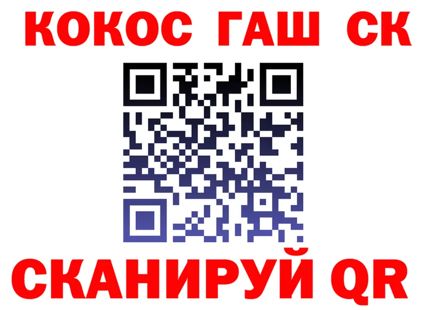 А ПВП СК КРИС tor сайты даркнета kraken Хвалынск